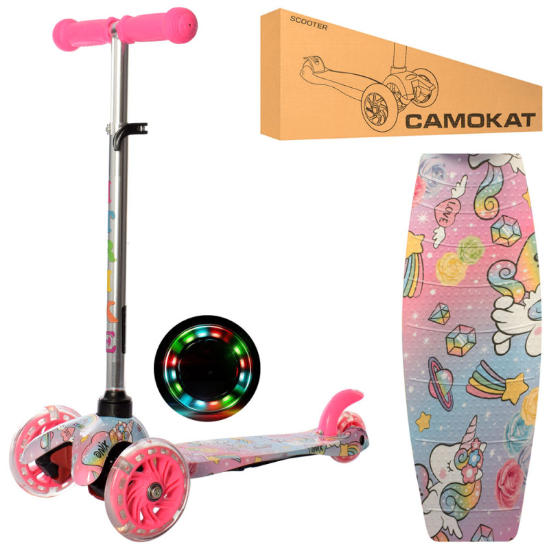 Самокат iTrike Mini BB 3-013-4-F-P1 (pink) Самокат iTrike Mini BB 3-013-4-F-P1 (pink)
